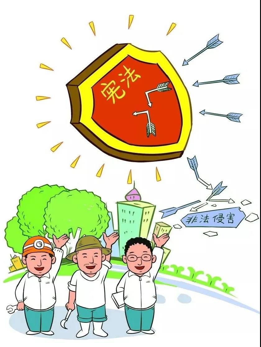 漫畫版社會主義核心價值觀，好看更好學！