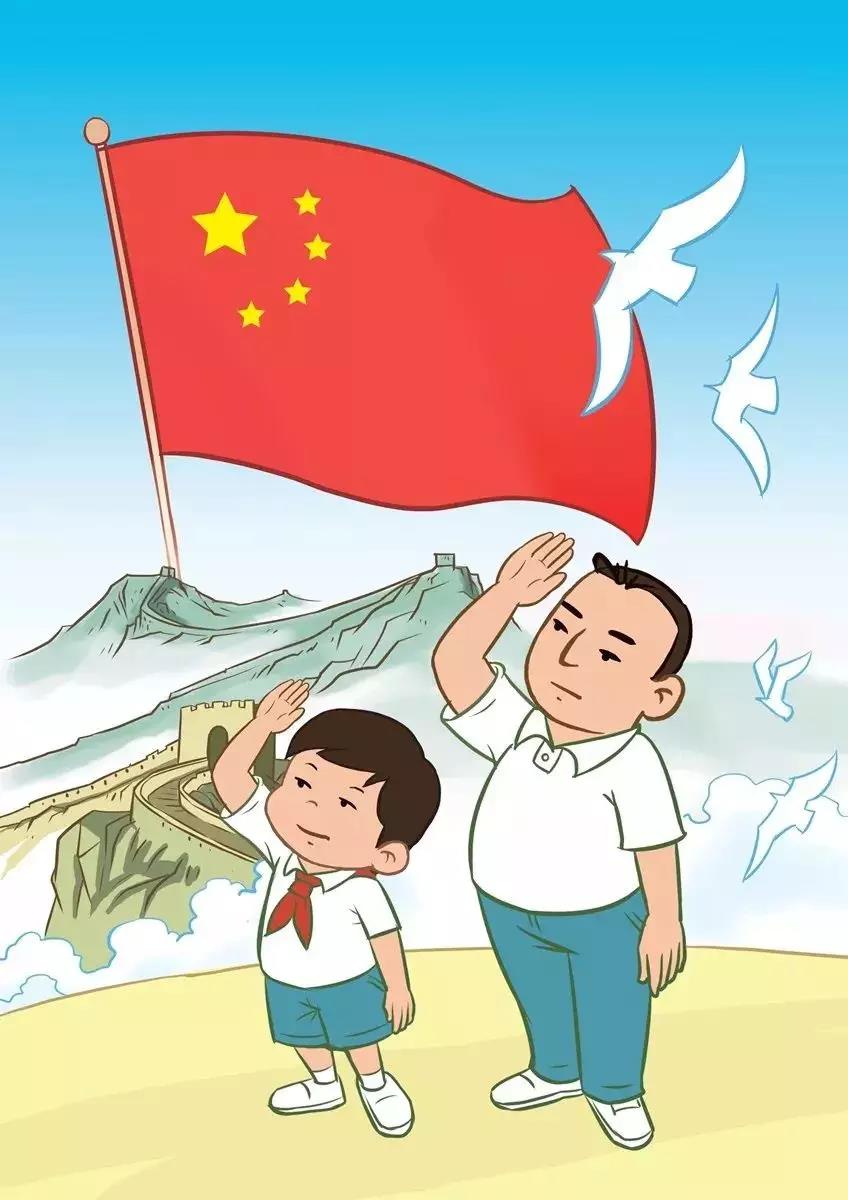 漫畫版社會主義核心價值觀，好看更好學！