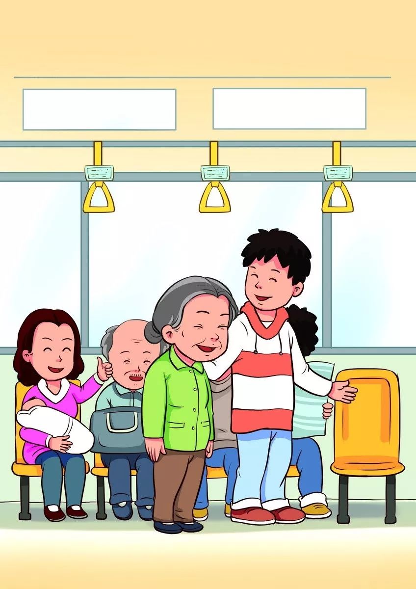 漫畫版社會主義核心價值觀，好看更好學！