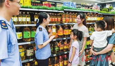 晉安區啟動食品安全宣傳周
