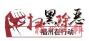 火車站周邊惡勢力團伙，判了！