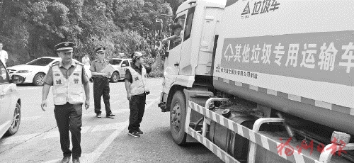 福州垃圾分類首張罰單已開出