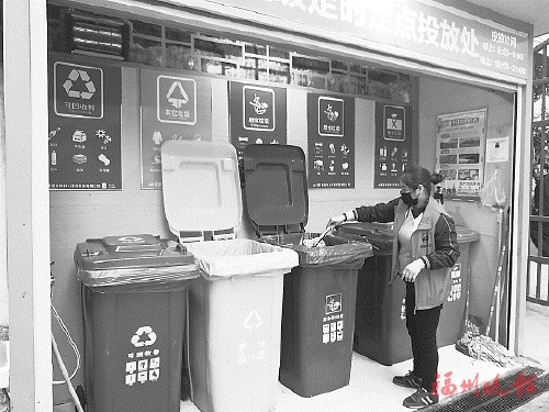 晉安全區建設907個垃圾分類屋