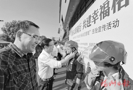 晉安“三個(gè)一”交通安全宣傳全面“吹哨”　