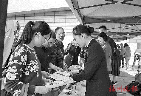 倡導文明騎行　共建幸福榕城