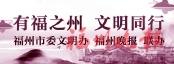 老有所為　七旬老人免費(fèi)教國(guó)畫
