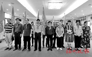 晉安區成立　關心下一代健康關愛聯盟