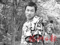 為福州增添文明底色