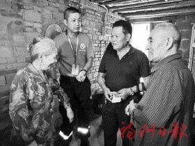 為福州增添文明底色