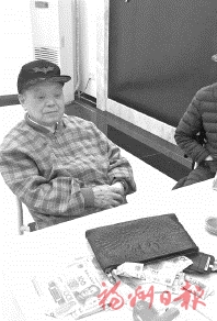為福州增添文明底色