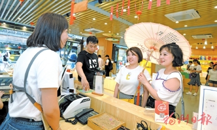 倡導移風易俗　弘揚信用文化　傳承良好家風