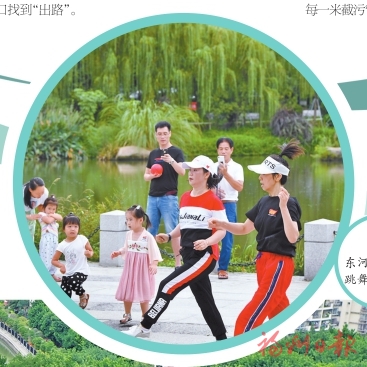 為水辛苦為水忙　護好“榕顏”清且美