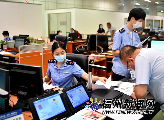 福州營商環境便利度排名進入全球190個經濟體第28位