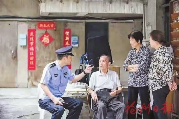 讓群眾拍手稱快的變化  ——福州市三年掃黑除惡專項(xiàng)斗爭(zhēng)工作回眸