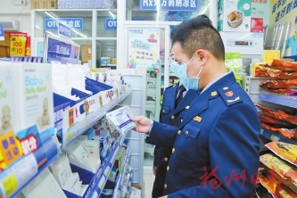 讓群眾拍手稱快的變化  ——福州市三年掃黑除惡專項(xiàng)斗爭(zhēng)工作回眸