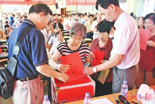 讓群眾拍手稱快的變化  ——福州市三年掃黑除惡專項(xiàng)斗爭(zhēng)工作回眸