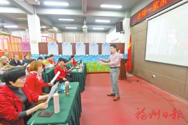 晉安新秀社區(qū)以近鄰黨建提升自治力增強(qiáng)凝聚力