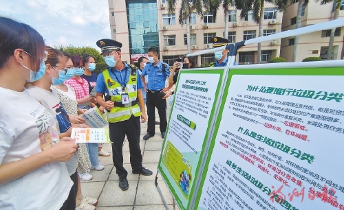 上門送政策送知識(shí)送服務(wù)  晉安在轄區(qū)高校開展垃圾分類工作