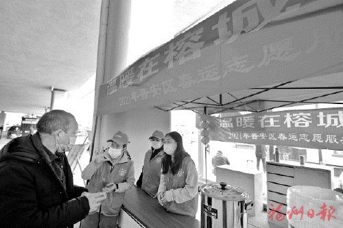 走“新”更入心　件件暖人心  我市深入推進(jìn)“我為群眾辦實(shí)事”實(shí)踐活動(dòng)滿足群眾新需求