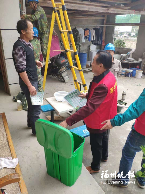 晉安前洋村推廣積分制：“積”起易俗“分” 換來文明風