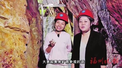 “線上行”豐富推廣渠道　“走出去”擴大服務受眾“上門講”提升科教力度
