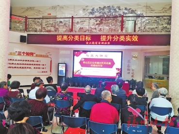“線上行”豐富推廣渠道　“走出去”擴大服務受眾“上門講”提升科教力度