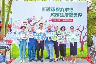 匯聚城市治理向心力　打贏全民參與攻堅戰  福州垃圾分類探索“三”字秘訣