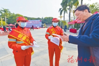 匯聚城市治理向心力　打贏全民參與攻堅戰  福州垃圾分類探索“三”字秘訣