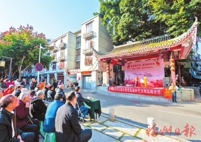 匯聚城市治理向心力　打贏全民參與攻堅戰  福州垃圾分類探索“三”字秘訣