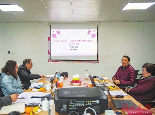 善美尋鄉　福氣滿滿 福州15個榜樣村出爐了