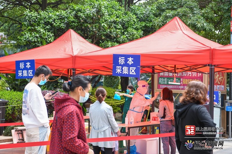一聲令下，刻不容緩——來自晉安一線的抗疫日志