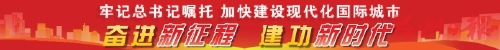 久久為功　持續提升農村人居環境  市城管委10個督導組深入一線開展督導工作