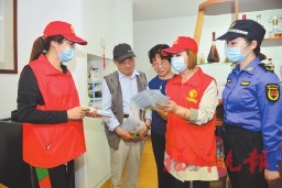 三年磨礪顯成效　聚勢(shì)謀遠(yuǎn)再提升  福州垃圾分類水平躋身全國大城市前五
