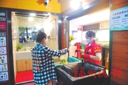 三年磨礪顯成效　聚勢(shì)謀遠(yuǎn)再提升  福州垃圾分類水平躋身全國大城市前五
