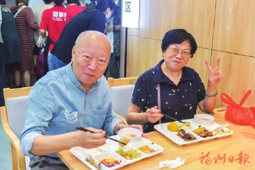 “福粥”添福氣　長者好“食”光  福州城投開辦長者食堂，按市級示范標準打造