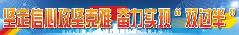 全市首個(gè)數(shù)字虛擬產(chǎn)業(yè)園開(kāi)園，位于晉安湖“三創(chuàng)園” 