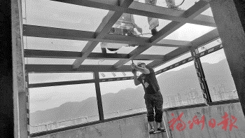 福州市“兩違”綜合治理  卸去“頂上壓力”　消除安全隱患