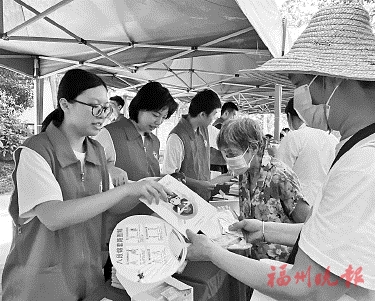 我市宣傳《福建省志愿服務條例》實施一周年  弘揚志愿精神　做文明福州人