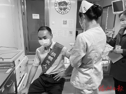 “好人”處處見(jiàn)　文明花正艷  2021年度“福州好人大家評(píng)”榜單發(fā)布