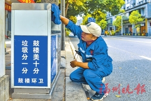 致敬！志愿者、交警、環衛工等一線工作人員  你們“曬”出的風景　好美！