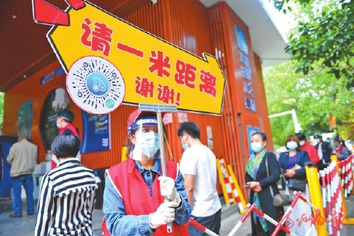 涼秋中，見(jiàn)證溫暖和力量