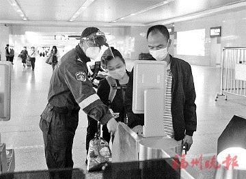 從5人發展到2.3萬余人  “e防控”志愿服務隊馳援戰疫一線