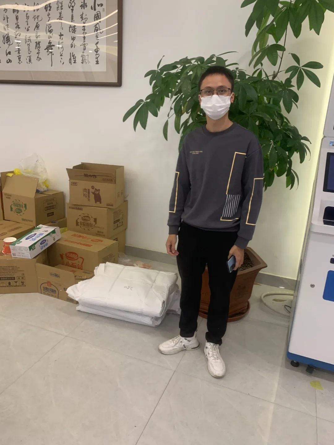 愛(ài)心涌向晉安！溫暖戰(zhàn)“疫”一線！