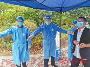 “疫”線筑堡壘　守護幸福城  福州城投集團多線并進助力抗疫