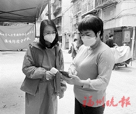 先后5批次208名干部職工下沉“疫”線  凝心聚力抗疫情　人社服務為人民