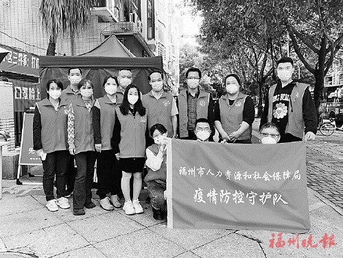 先后5批次208名干部職工下沉“疫”線  凝心聚力抗疫情　人社服務為人民