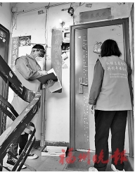 先后5批次208名干部職工下沉“疫”線  凝心聚力抗疫情　人社服務為人民