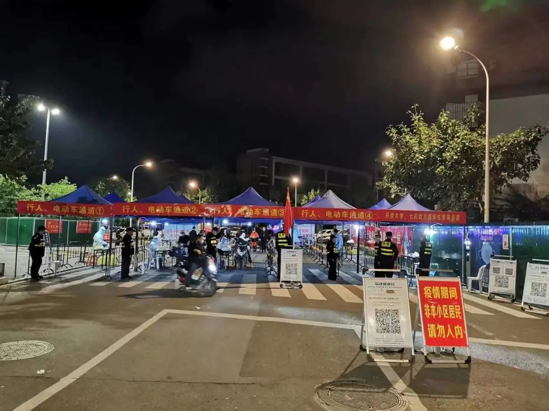 做好疫情防控工作 晉安全面行動