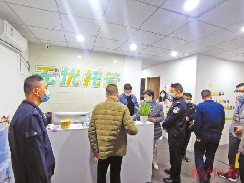 “隱形變異”校外培訓(xùn)遭曝光，市教育局提醒：  選擇培訓(xùn)要理性　科學(xué)教育更重要