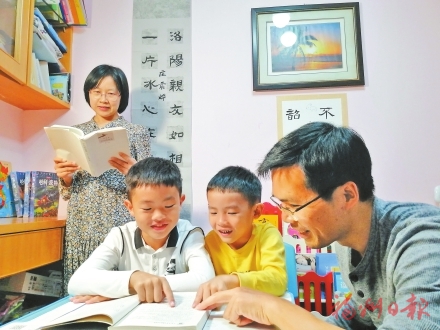 文明福州　書香滿城  第十七屆福州讀書月“書香人家”和“讀書明星”名單揭曉 